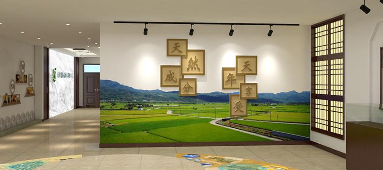 第二屆食品安全國家標(biāo)準(zhǔn)審評委員會食品產(chǎn)品專業(yè)委員會第二次會議在京召開